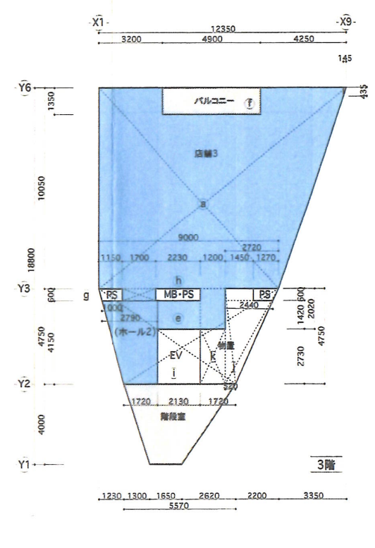 三丁目ビル３階